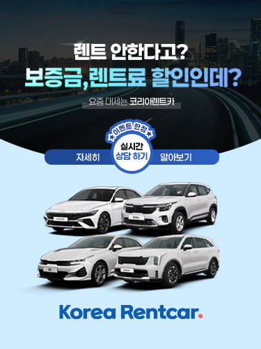 배너 이미지
